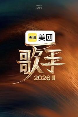 热烈红海